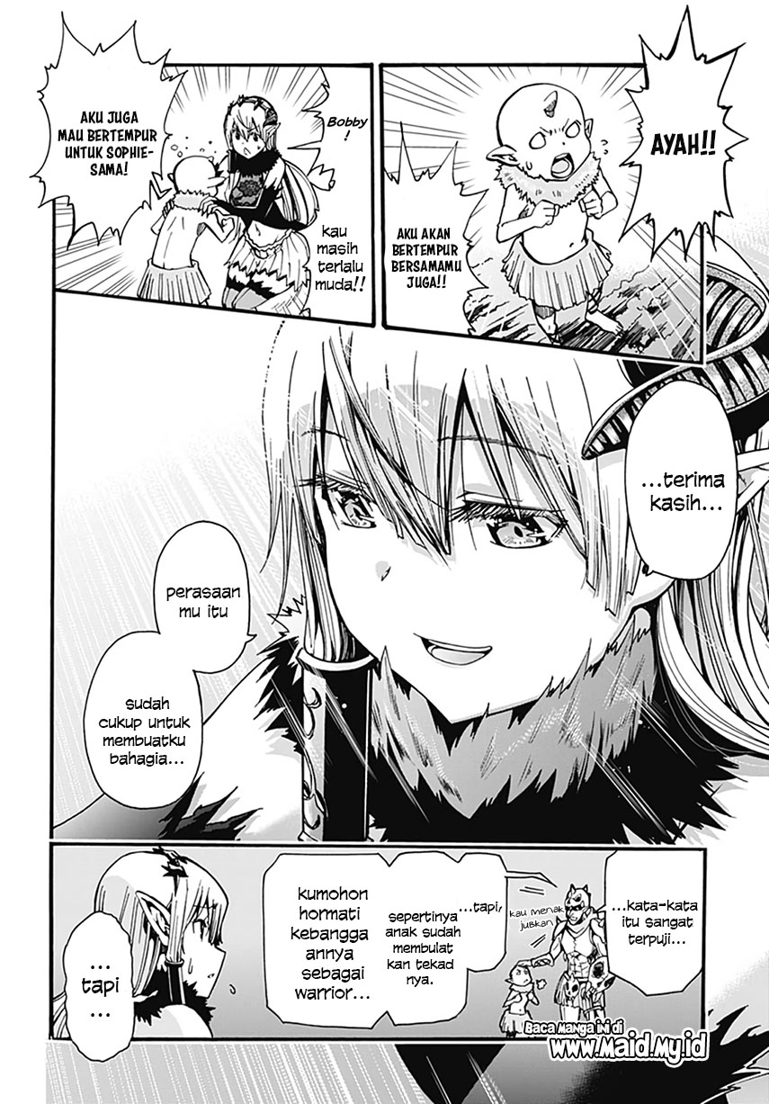 Magatsu Wanashi no Yuusha kari Chapter 01 Gambar 41